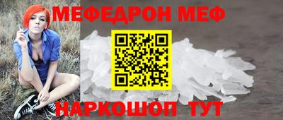 герыч Первоуральск