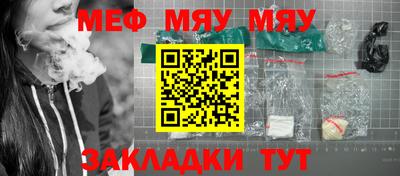герыч Первоуральск