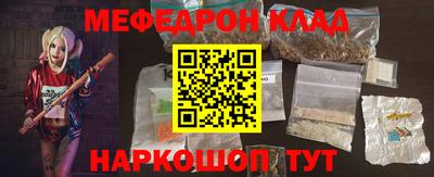 ГАЛЛЮЦИНОГЕННЫЕ ГРИБЫ Партизанск