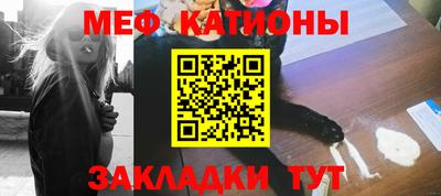 герыч Первоуральск