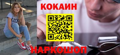 прущие грибы Пенза