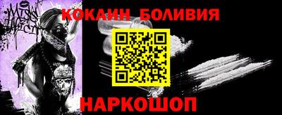 герыч Первоуральск