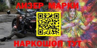 прущие грибы Пенза