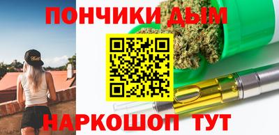 ГАЛЛЮЦИНОГЕННЫЕ ГРИБЫ Партизанск