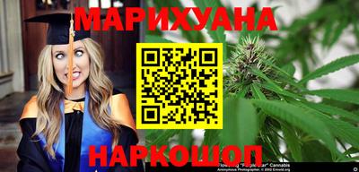 ГАЛЛЮЦИНОГЕННЫЕ ГРИБЫ Партизанск