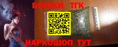 ГАЛЛЮЦИНОГЕННЫЕ ГРИБЫ Партизанск