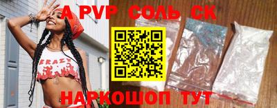 герыч Первоуральск