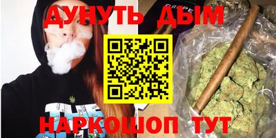 герыч Первоуральск