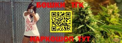 герыч Первоуральск
