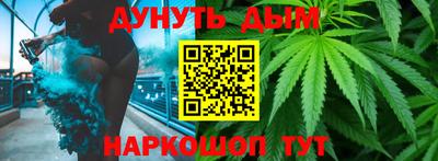 герыч Первоуральск