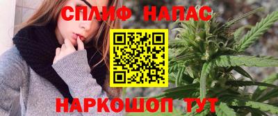 ГАЛЛЮЦИНОГЕННЫЕ ГРИБЫ Партизанск