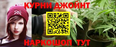 ГАЛЛЮЦИНОГЕННЫЕ ГРИБЫ Партизанск