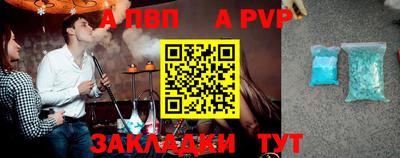 герыч Первоуральск