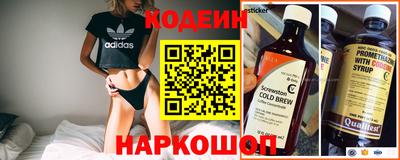 герыч Первоуральск