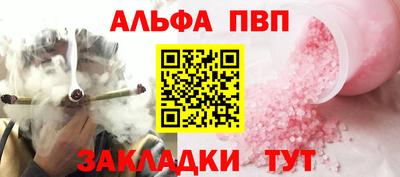 герыч Первоуральск