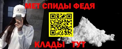 прущие грибы Пенза