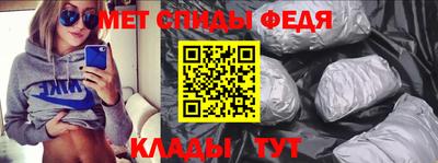герыч Первоуральск