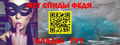 ГАЛЛЮЦИНОГЕННЫЕ ГРИБЫ Партизанск