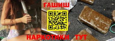 герыч Первоуральск