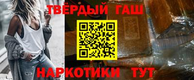 прущие грибы Пенза