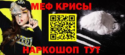 ГАЛЛЮЦИНОГЕННЫЕ ГРИБЫ Партизанск